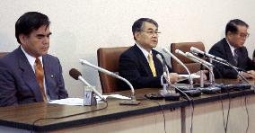 Okinawa formally picks site for Ishigaki airport